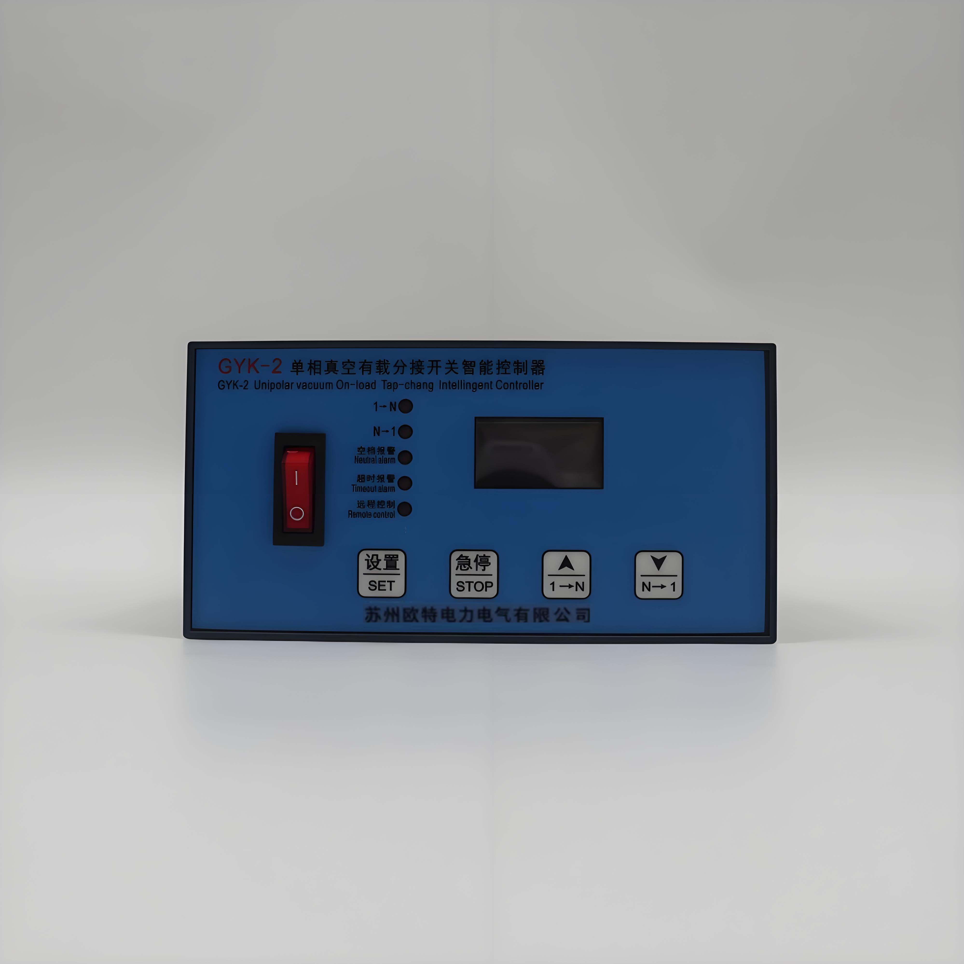 DTYK-2/3有载分接开关智能控制器